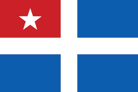 Historische Flagge Kolokotronis 100x70cm