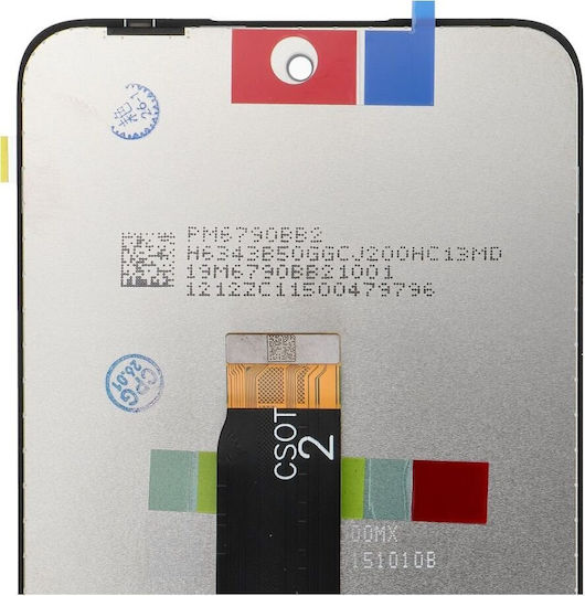 Οθόνη Fixcell με Μηχανισμό Αφής για Redmi 12 4g 5g (Μαύρο)