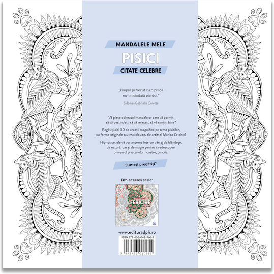 My Mandalas Cats – Coloring Book Relaxation 12+