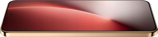 Honor Magic8 Lite 5G Dual SIM (8/256GB) Кафяв