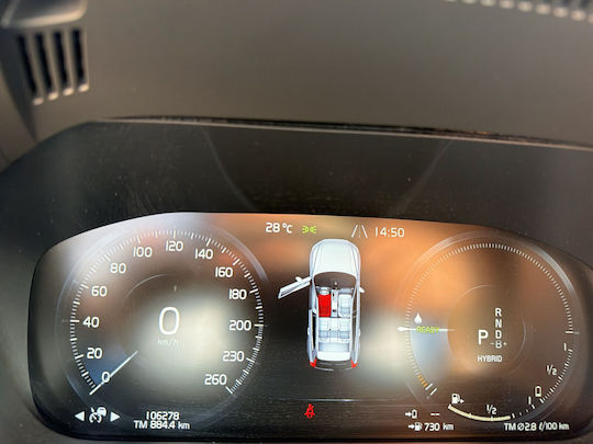 Volvo XC 60 T8 AWD PHEV 2.0 AT8 P Inscription PHEV (Plug-In) '20