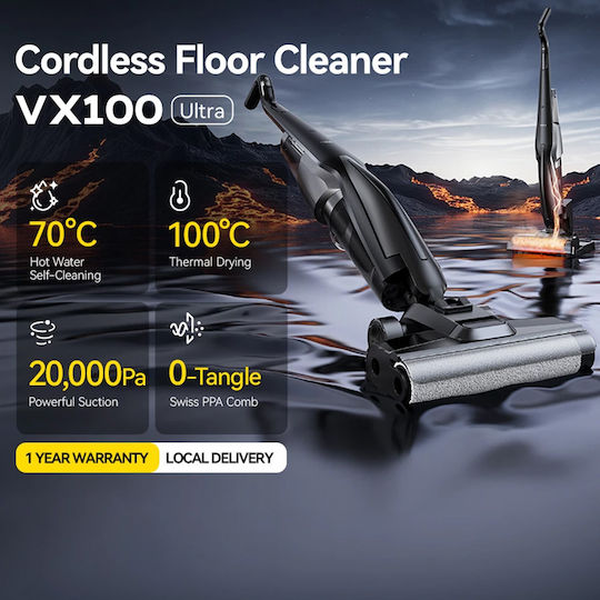 Deerma VX100 Ultra Rechargeable Stick Vacuum 21.6V Black