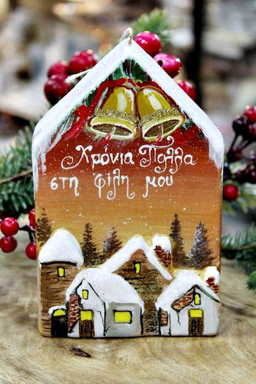 Gerakis Lumânare De Crăciun