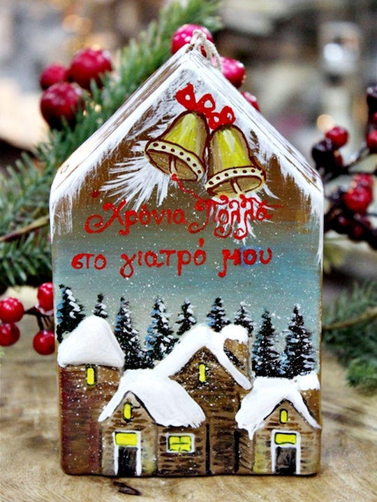 Gerakis Gerakis Weihnachtskerzenleuchter 16,5x10cm