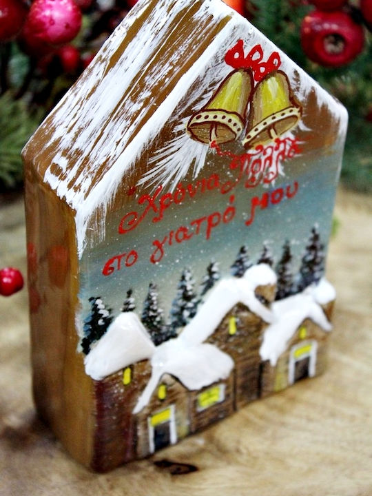 Gerakis Gerakis Weihnachtskerzenleuchter 16,5x10cm