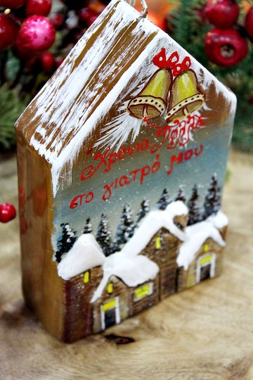 Gerakis Gerakis Weihnachtskerzenleuchter 16,5x10cm