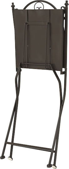 Градински Стол Метален Едноцветен 38x50x89см