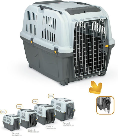 Uniq Dog Transport Cage Gray 105x73x76cm