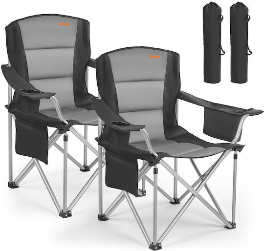 Vevor Black Beach Chair Set 2 Pieces