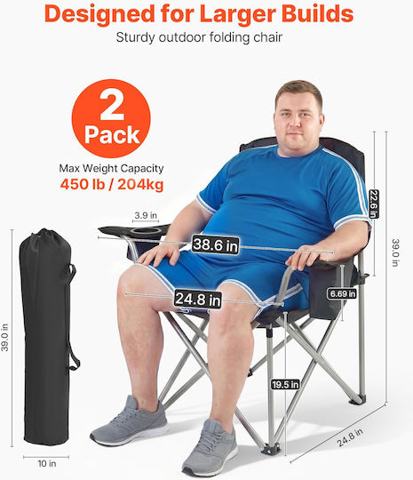 Vevor Black Beach Chair Set 2 Pieces