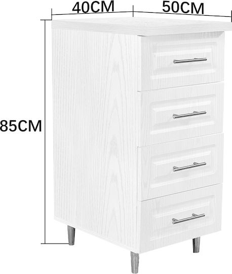 Подова Кухненска Скриня Бяла 40x50x85см