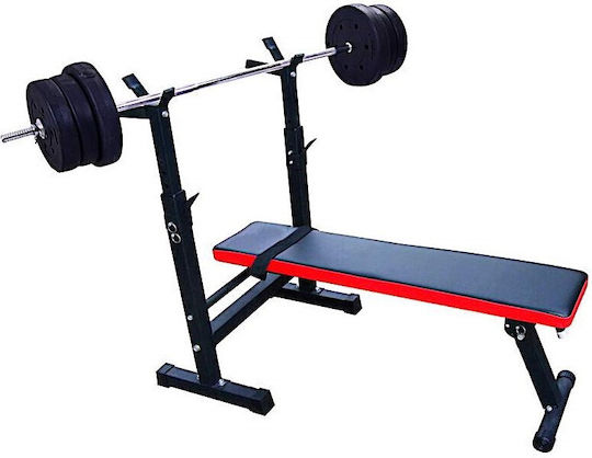Fun Baby Adjustable Workout Bench with Stands