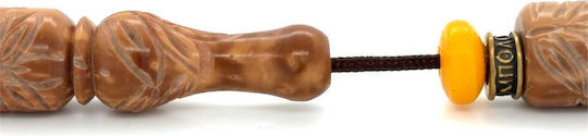 Kompologadiko Graven Wooden Worry Beads with 21 Beads Brown