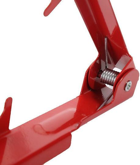 Alista Home Pruner