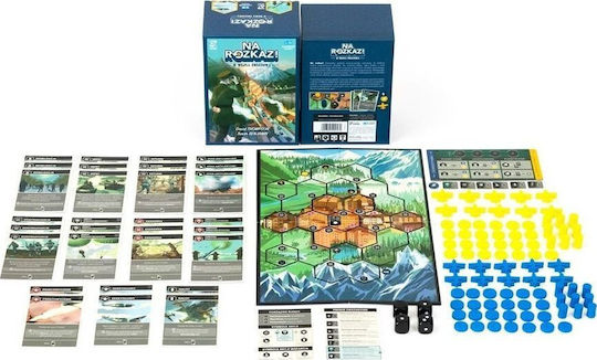 Επιτραπέζιο Παιχνίδι Lucrum Games