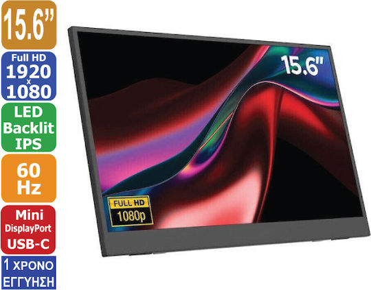 HTVA ViewGo S16 IPS Portable Monitor 15.6" FHD 1920x1080 with 4ms Response Time GTG Silver