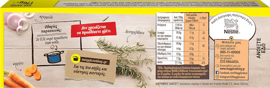 Maggi Κύβοι Μαγειρικής Κότας Συσκευασία των 16