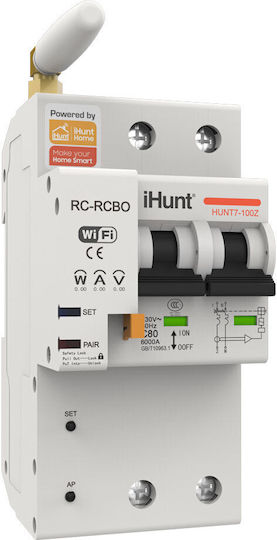 iHunt Διπολικός Διακόπτης Ράγας WiFi 16A