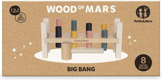 Petite & Mars Baby Wooden Toy for 12+ Months