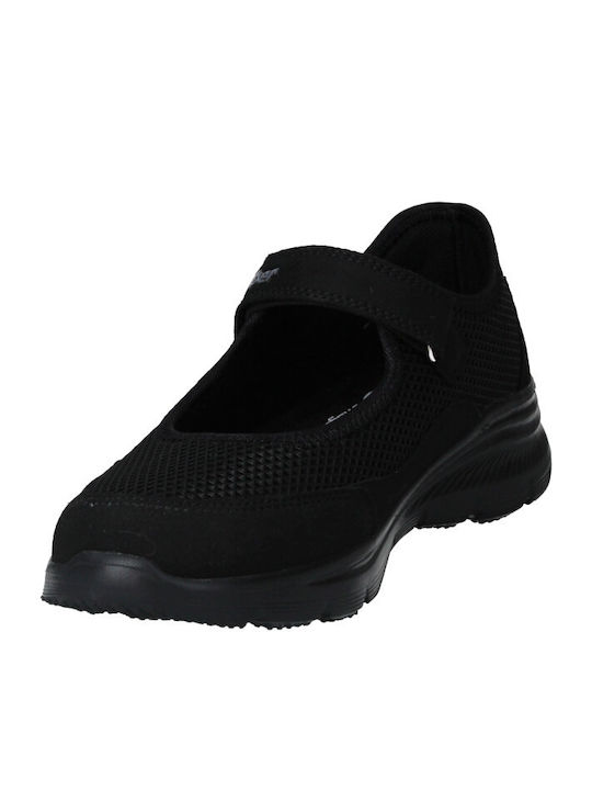 Γυναικεία Sneakers Μαύρο