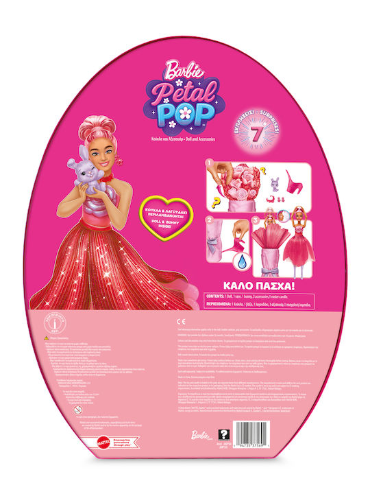 Easter Candle With Toy Petal Pop Floral Surprise Red Rose For Age 3+ Barbie