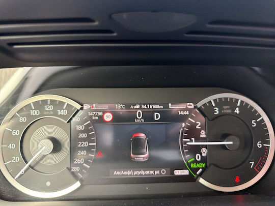 Land Rover Range Rover Evoquei3 1.5 I3 PHEV 300 PS AWD Auto S PHEV (Plug In) '21