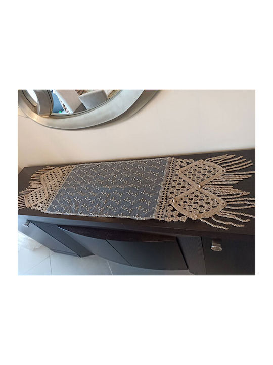 VS Home Ράνερ Πλεκτό Μπεζ 45x180εκ.