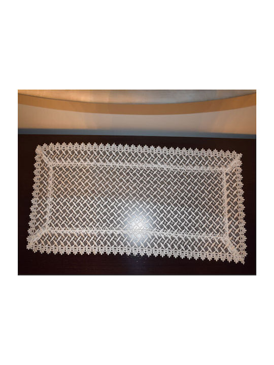 VS Home Καρέ Τραπεζομάντηλο με Δαντέλα 1718 Εκρού 135x135εκ.