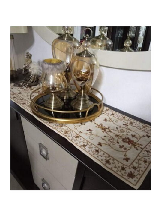 VS Home Καρέ Τραπεζομάντηλο με Κέντημα Σετ Κεντημένος Ταφτάς