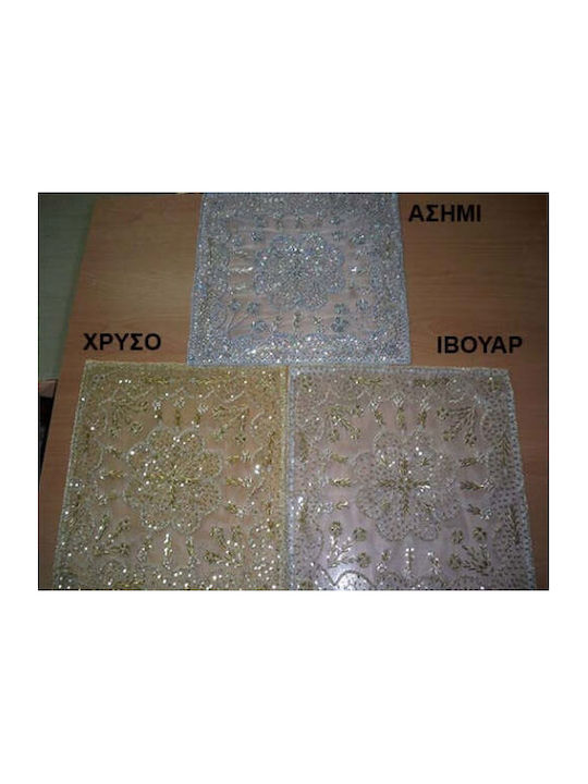 VS Home Καρέ Τραπεζομάντηλο K130 Ασημί 120x140εκ.