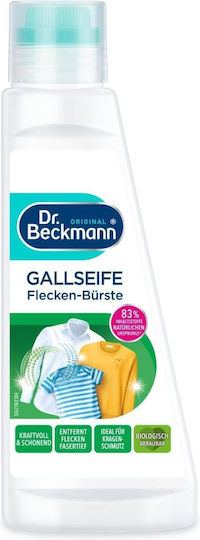 Dr Beckmann Υγρό Καθαριστικό Λεκέδων 250ml
