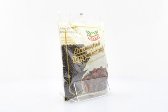 Kagia Dekorative Trüffel Schokolade Braun 150gr