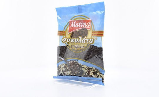 Matina Διακοσμητική Τρούφα Μαύρη 100gr