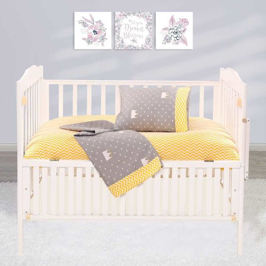 Beauty Home Подредба с Ластик Жълти 70x140см Beauty Home Подредба с Ластик Жълти 70x140см