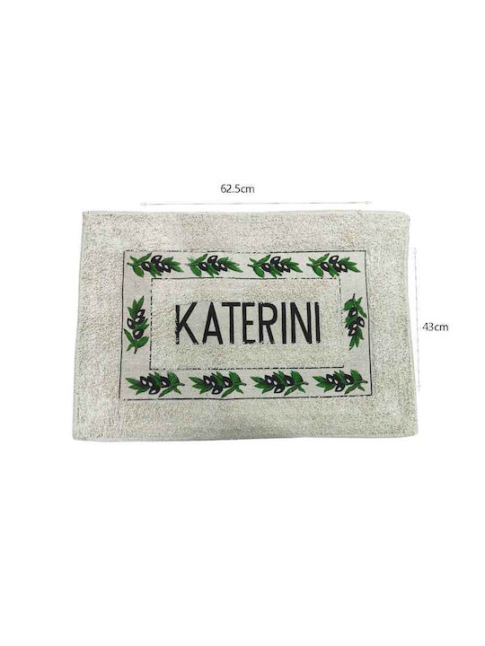 Бански Килим Памучен Katerini 370690 Зелен 40x60см