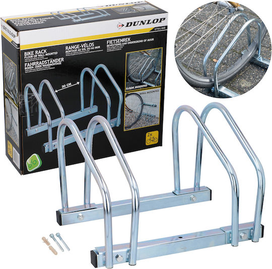 Dunlop Floor Parking Bar for 2 Bicycles 40x10x27cm
