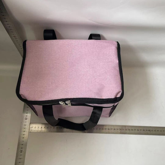 Alista Home Geantă Izolată De Mână M24 x L18 x Î21cm