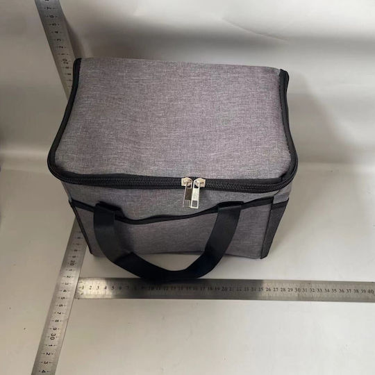 Alista Home Geantă Izolată De Mână L24 x L18 x Î21cm