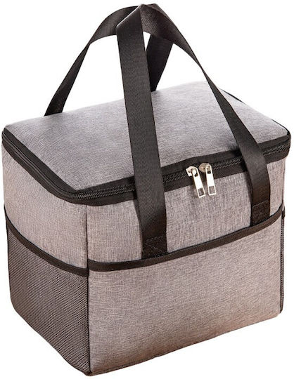Alista Home Geantă Izolată De Mână L24 x L18 x Î21cm