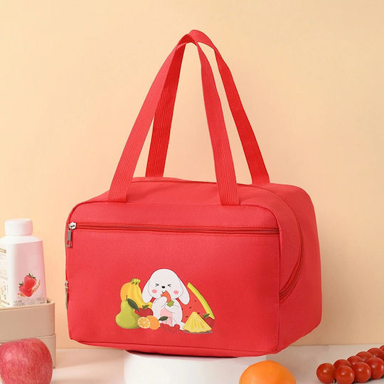 Alista Home Geantă Izolată De Mână 6.4 Litri L30 x Lățime21 x Înălțime20cm