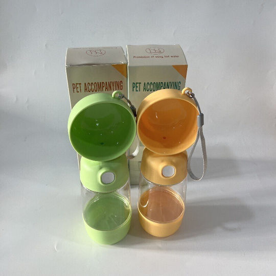 Alista Home Sticlă de Apă din Plastic ABS pentru Câine și Pisică 400ml 25.5cm în Culoare Verde