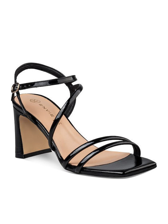 Envie Shoes