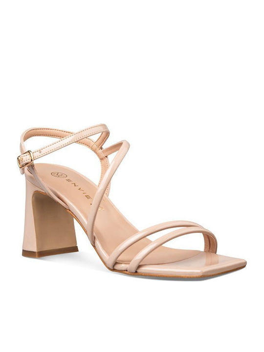 Envie Shoes