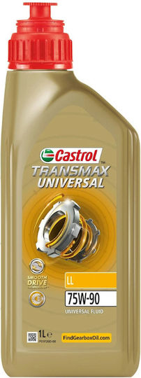 Castrol Transmax Universal LL Βαλβολίνη Αυτοκινήτου για Χειροκίνητο Κιβώτιο Ταχυτήτων & Διαφορικό 75W-90 1lt