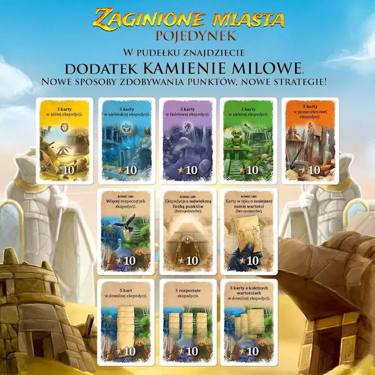 Επιτραπέζιο Παιχνίδι Lost Cities Duel για 2 Παίκτες 8+ Ετών (PL) Nasza Ksiegarnia