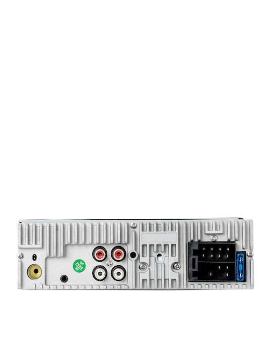 Gas Audio Power Ηχοσύστημα Αυτοκινήτου 1DIN (Bluetooth/USB)