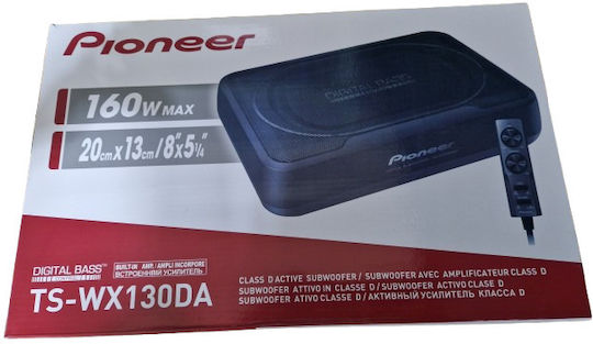 Pioneer Self-amplified Car Audio Subwoofer 8" 50W RMS with Box