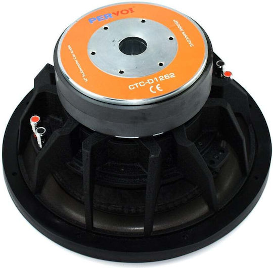 PerVoi Subwoofer Αυτοκινήτου 12"