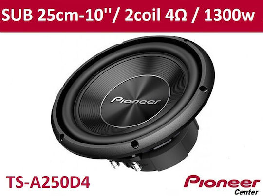 Pioneer TS-A250D4 Subwoofer Αυτοκινήτου 10" 400W RMS