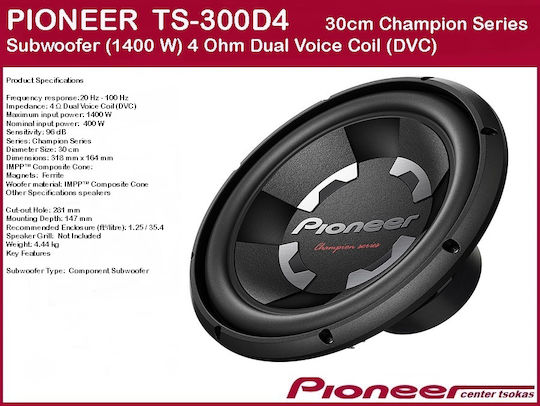 Pioneer Champion Series Subwoofer Auto 1400W RMS TS-300D4